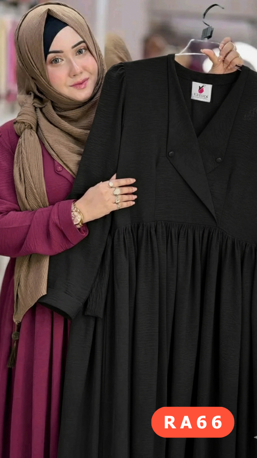 প্রিমিয়াম ফ্লোরাল প্রিন্টেড স্লাব কটন কুর্তি সেট